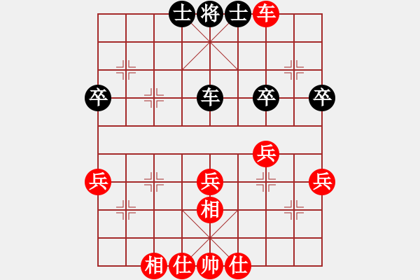 象棋棋譜圖片：我暈(3段)-勝-ccjiang(1段) - 步數(shù)：50 