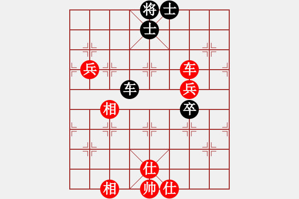 象棋棋譜圖片：我暈(3段)-勝-ccjiang(1段) - 步數(shù)：70 