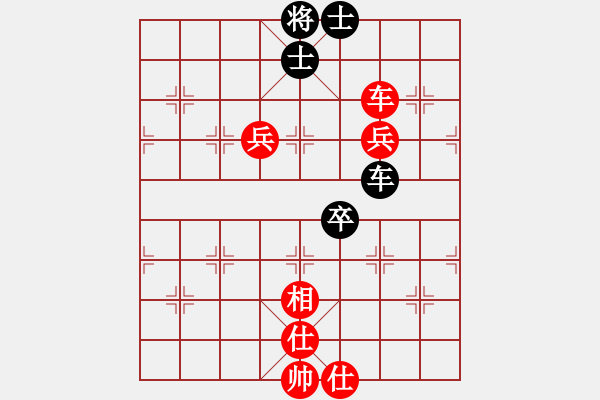 象棋棋譜圖片：我暈(3段)-勝-ccjiang(1段) - 步數(shù)：80 