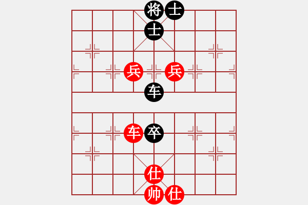 象棋棋譜圖片：我暈(3段)-勝-ccjiang(1段) - 步數(shù)：90 