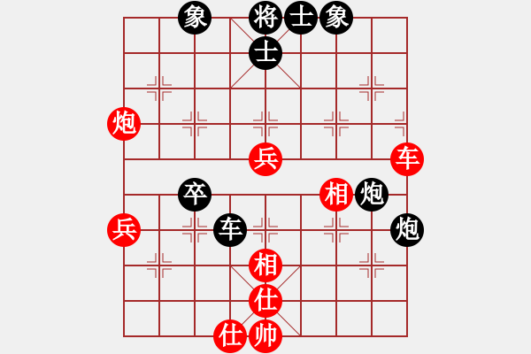 象棋棋譜圖片：張強(qiáng)       先負(fù) 王曉華     - 步數(shù)：60 