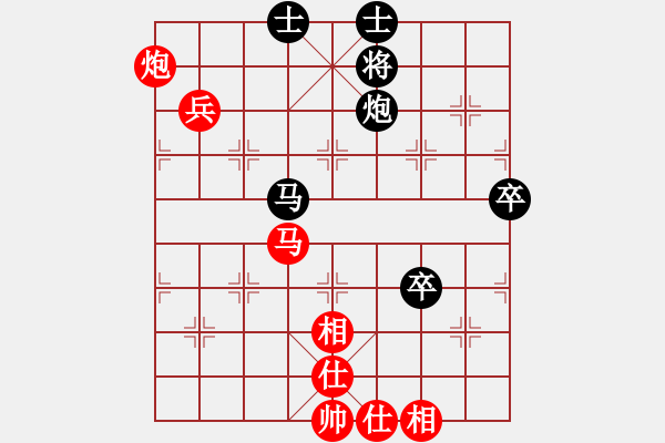 象棋棋譜圖片：condonat(無極)-負-江南棋緣(天罡) 12-01-18 - 步數(shù)：100 