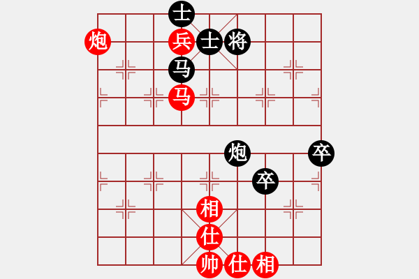 象棋棋譜圖片：condonat(無極)-負-江南棋緣(天罡) 12-01-18 - 步數(shù)：110 