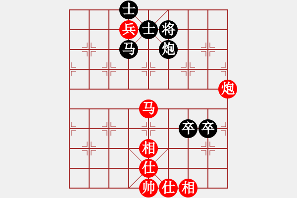 象棋棋譜圖片：condonat(無極)-負-江南棋緣(天罡) 12-01-18 - 步數(shù)：120 