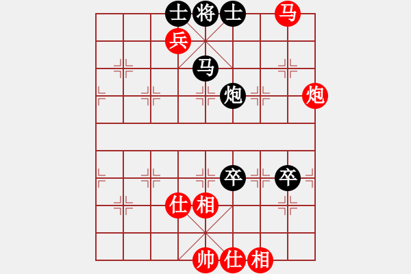 象棋棋譜圖片：condonat(無極)-負-江南棋緣(天罡) 12-01-18 - 步數(shù)：140 