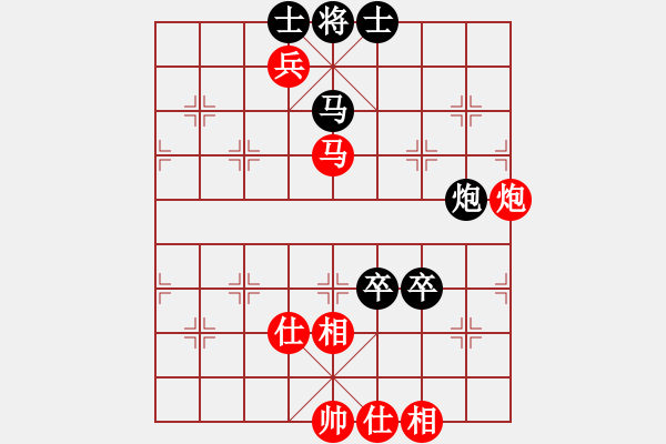 象棋棋譜圖片：condonat(無極)-負-江南棋緣(天罡) 12-01-18 - 步數(shù)：150 