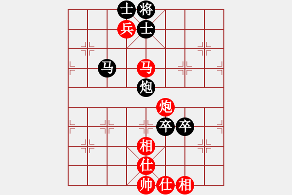 象棋棋譜圖片：condonat(無極)-負-江南棋緣(天罡) 12-01-18 - 步數(shù)：160 