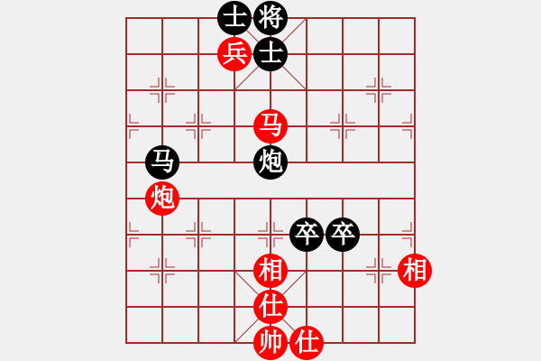 象棋棋譜圖片：condonat(無極)-負-江南棋緣(天罡) 12-01-18 - 步數(shù)：180 