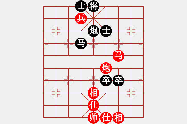 象棋棋譜圖片：condonat(無極)-負-江南棋緣(天罡) 12-01-18 - 步數(shù)：190 