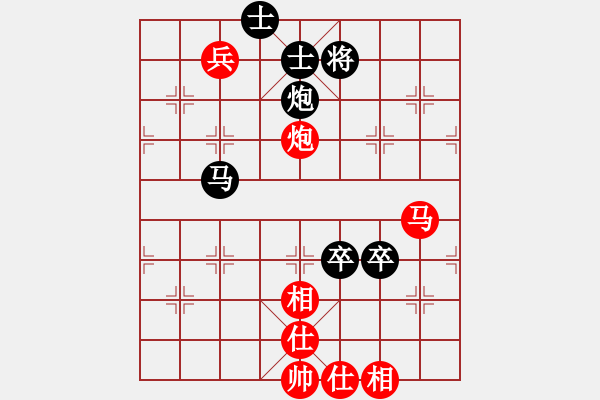 象棋棋譜圖片：condonat(無極)-負-江南棋緣(天罡) 12-01-18 - 步數(shù)：200 