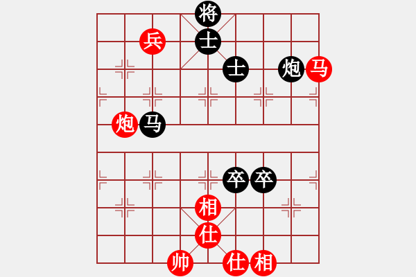 象棋棋譜圖片：condonat(無極)-負-江南棋緣(天罡) 12-01-18 - 步數(shù)：220 