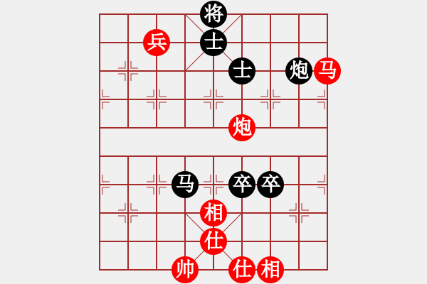 象棋棋譜圖片：condonat(無極)-負-江南棋緣(天罡) 12-01-18 - 步數(shù)：230 