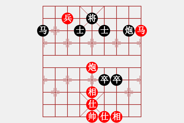 象棋棋譜圖片：condonat(無極)-負-江南棋緣(天罡) 12-01-18 - 步數(shù)：240 