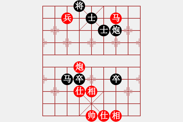 象棋棋譜圖片：condonat(無極)-負-江南棋緣(天罡) 12-01-18 - 步數(shù)：270 