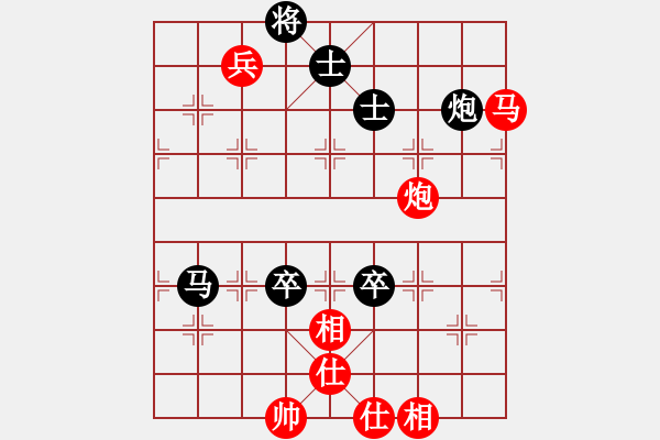 象棋棋譜圖片：condonat(無極)-負-江南棋緣(天罡) 12-01-18 - 步數(shù)：280 