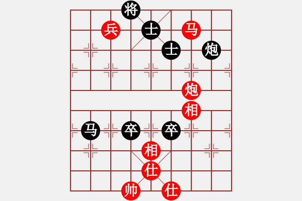 象棋棋譜圖片：condonat(無極)-負-江南棋緣(天罡) 12-01-18 - 步數(shù)：290 