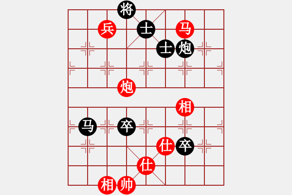 象棋棋譜圖片：condonat(無極)-負-江南棋緣(天罡) 12-01-18 - 步數(shù)：300 