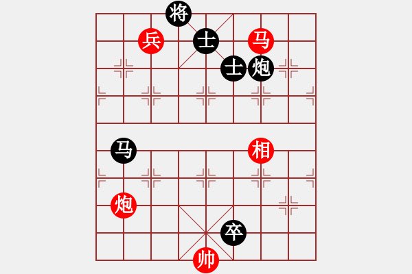 象棋棋譜圖片：condonat(無極)-負-江南棋緣(天罡) 12-01-18 - 步數(shù)：320 