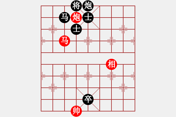 象棋棋譜圖片：condonat(無極)-負-江南棋緣(天罡) 12-01-18 - 步數(shù)：340 