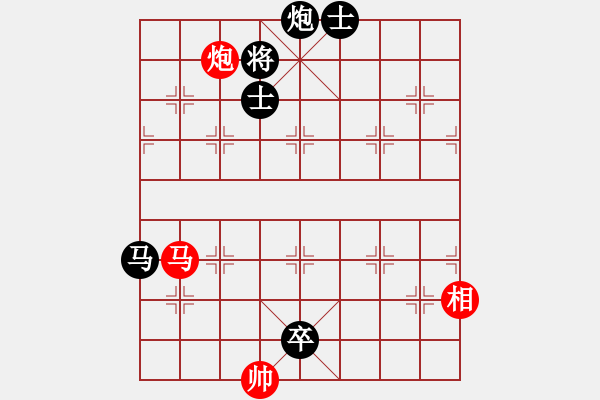 象棋棋譜圖片：condonat(無極)-負-江南棋緣(天罡) 12-01-18 - 步數(shù)：350 