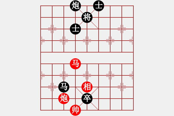 象棋棋譜圖片：condonat(無極)-負-江南棋緣(天罡) 12-01-18 - 步數(shù)：360 