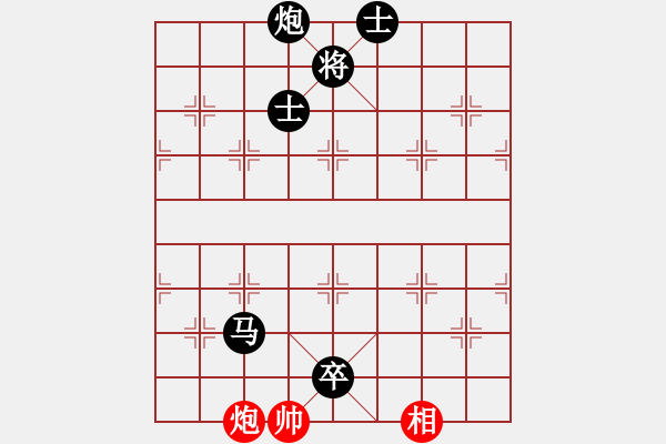 象棋棋譜圖片：condonat(無極)-負-江南棋緣(天罡) 12-01-18 - 步數(shù)：364 