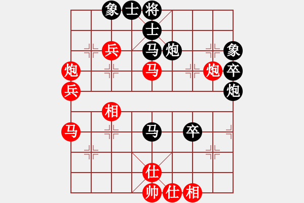 象棋棋譜圖片：condonat(無極)-負-江南棋緣(天罡) 12-01-18 - 步數(shù)：60 