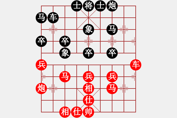 象棋棋谱图片：四8 安徽六安张军先和广东黎德志 - 步数：50 