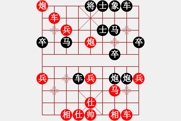 象棋棋譜圖片：后勝網絡棋手（中炮七路馬對屏風馬） - 步數：40 