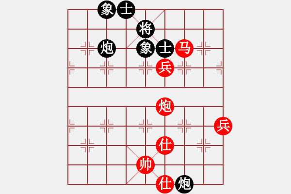 象棋棋譜圖片：嫦娥奔月(6段)-勝-巴彥一枝花(3段) - 步數(shù)：80 