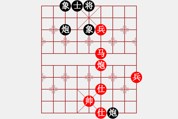 象棋棋譜圖片：嫦娥奔月(6段)-勝-巴彥一枝花(3段) - 步數(shù)：83 