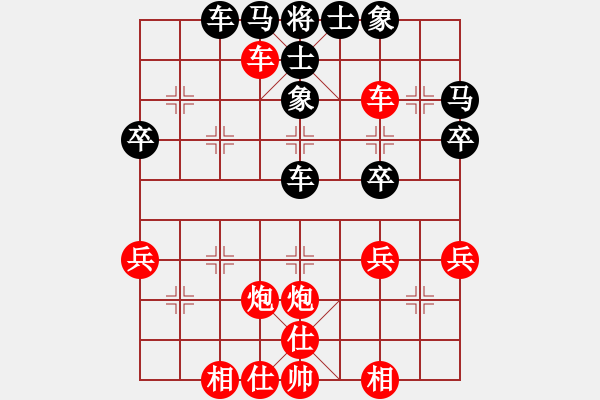 象棋棋譜圖片：六十四校 周德裕先馮澤和 - 步數(shù)：50 