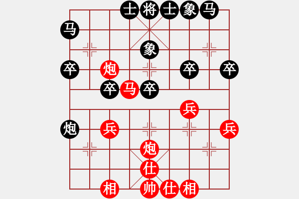 象棋棋譜圖片：棋如亂賞[黑] -VS- 醉棋渡河[紅] - 步數(shù)：30 