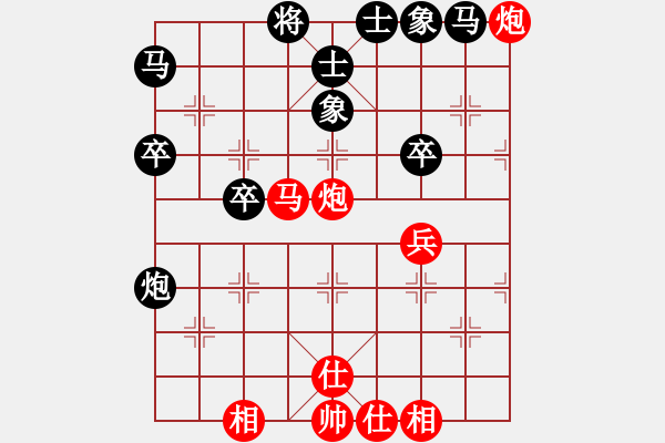 象棋棋譜圖片：棋如亂賞[黑] -VS- 醉棋渡河[紅] - 步數(shù)：40 