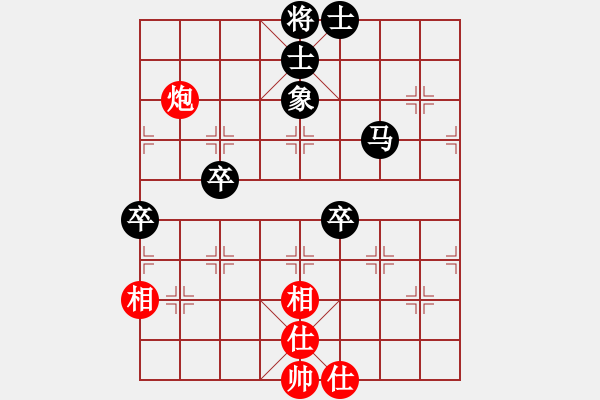 象棋棋譜圖片：棋如亂賞[黑] -VS- 醉棋渡河[紅] - 步數(shù)：60 