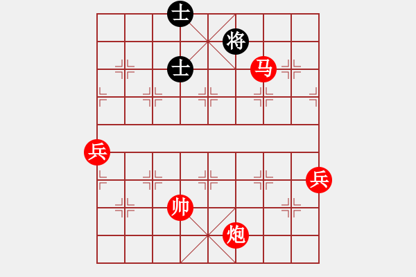 象棋棋譜圖片：輸贏圖開心(9星)-勝-倚天七代(9星) - 步數(shù)：160 