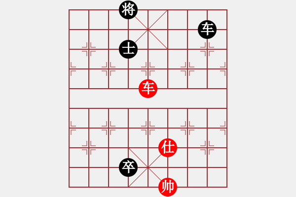 象棋棋譜圖片：七星奔月(無極)-和-星月刀(無極) - 步數(shù)：270 