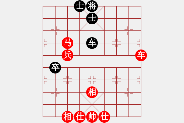 象棋棋譜圖片：后先屏風馬對中炮急沖中兵敗局 - 步數(shù)：83 