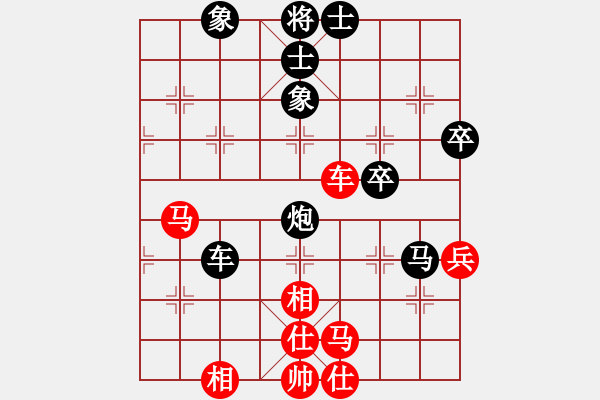 象棋棋譜圖片：第八輪：黑龍江孫思陽 先負 景德鎮(zhèn)劉軍 - 步數(shù)：60 