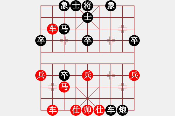 象棋棋譜圖片：dmdmdmdm(9段)-負(fù)-拈花微笑(8段) - 步數(shù)：60 