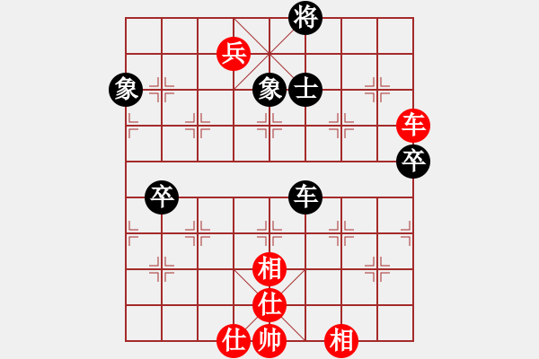 象棋棋譜圖片：2017龍港杯首屆棋王賽楊寶忠先和范向軍7 - 步數(shù)：100 