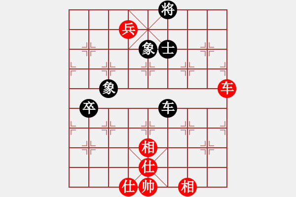 象棋棋譜圖片：2017龍港杯首屆棋王賽楊寶忠先和范向軍7 - 步數(shù)：102 