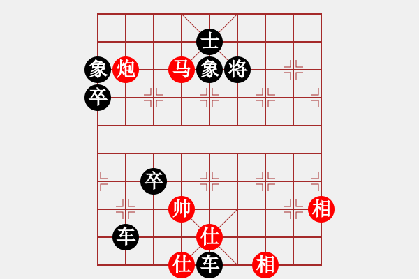 象棋棋譜圖片：再起風云···邢春波擬局 - 步數(shù)：0 