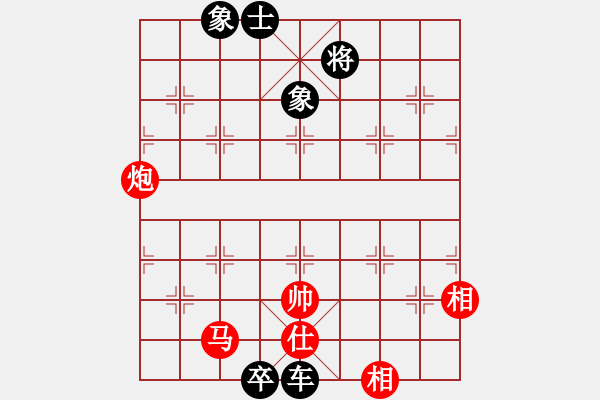 象棋棋譜圖片：再起風云···邢春波擬局 - 步數(shù)：20 