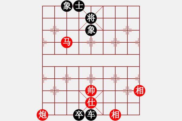 象棋棋譜圖片：再起風云···邢春波擬局 - 步數(shù)：30 