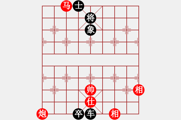 象棋棋譜圖片：再起風云···邢春波擬局 - 步數(shù)：35 