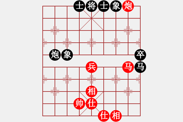 象棋棋譜圖片：去棋中論壇(月將)-和-下山王(月將) - 步數(shù)：120 