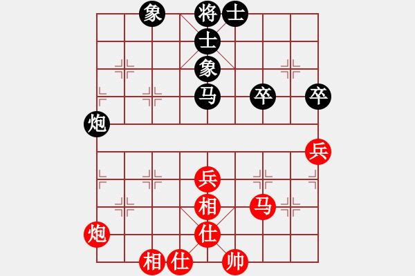 象棋棋譜圖片：去棋中論壇(月將)-和-下山王(月將) - 步數(shù)：60 