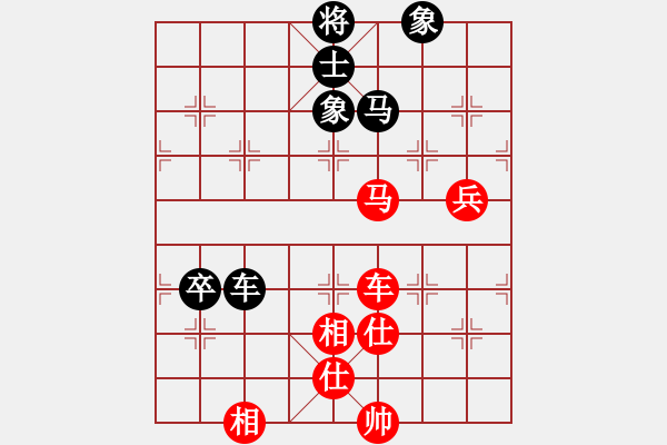 象棋棋谱图片：李少庚 先负 徐超 - 步数：100 