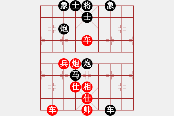 象棋棋譜圖片：bbboy002(3舵)-負(fù)-效效(7舵) - 步數(shù)：58 